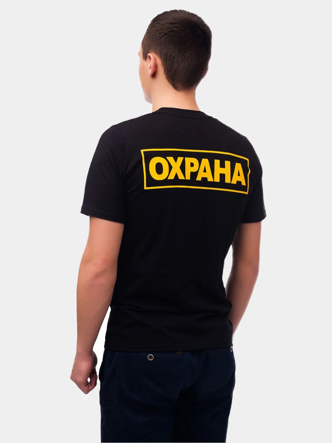 Мужская однотонная форменная футболка охранника, черная, принт "ОХРАНА"