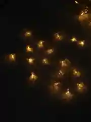Желтый гирлянда новогодняя штора "Звезды", 3 метра