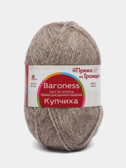 Пряжа "Троицкая Купчиха", 50% верблюжья шерсть, 50% акрил, 300 м, 100 г