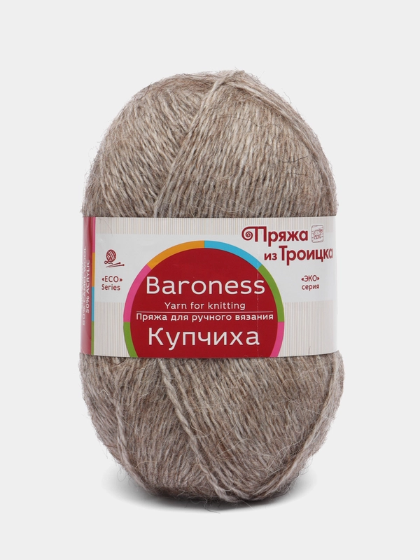 Пряжа "Троицкая Купчиха", 50% верблюжья шерсть, 50% акрил, 300 м, 100 г