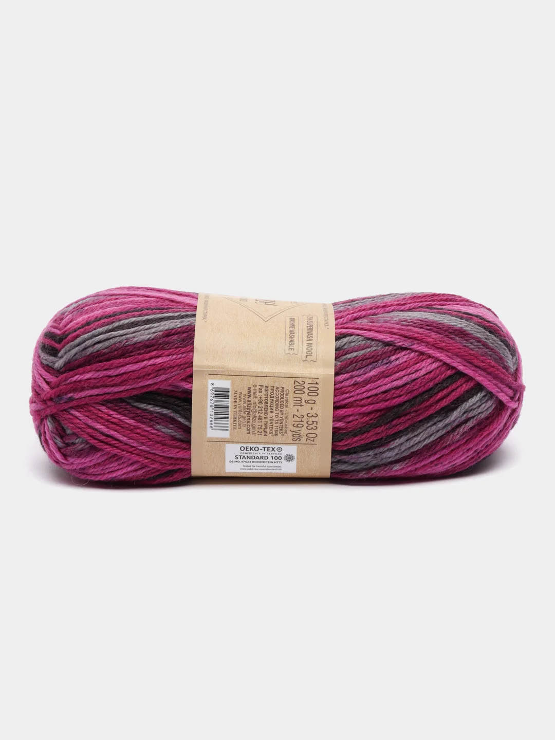 Пряжа Alize Wooltime, 75% шерсть, 25% полиамид, 100 г, 200 м
