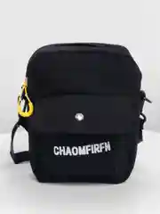 Сумка женская, через плечо
