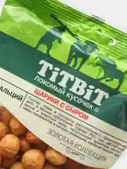 Шарики с сыром TiTBiT "Золотая коллекция" для собак, 95 г