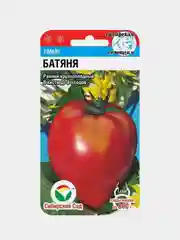Семена Томат "Батяня", 20 штук