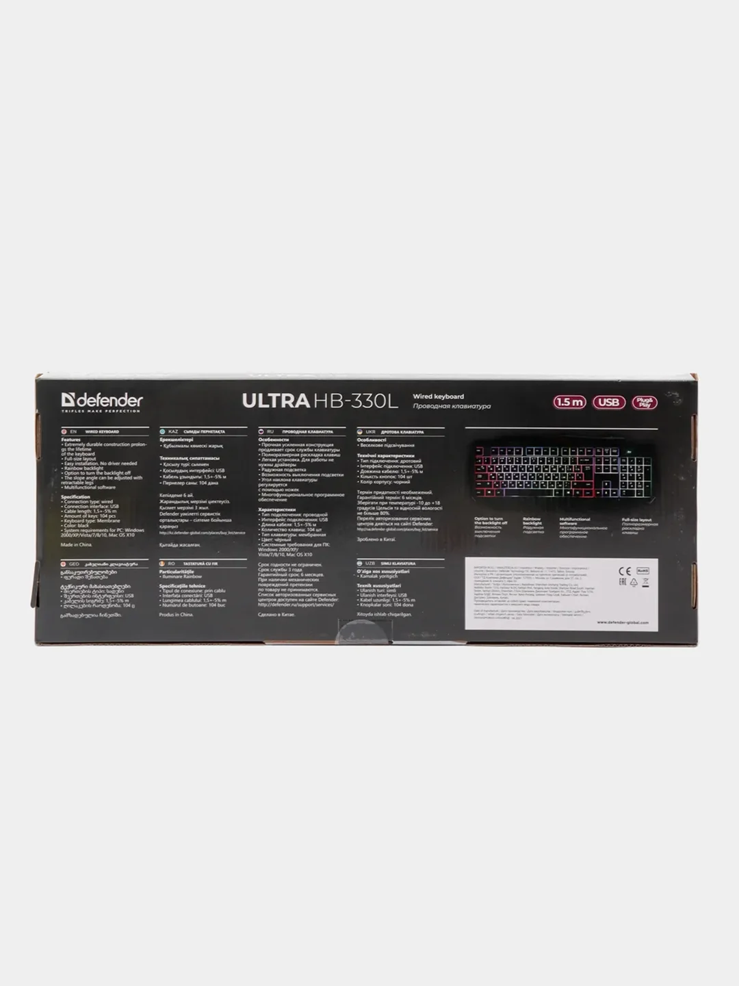 Клавиатура Defender Ultra HB-330L RU,подсветка
