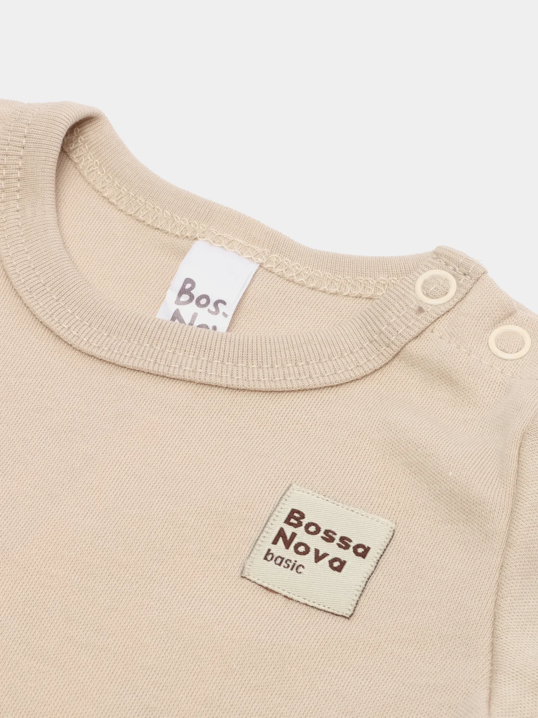 Боди для малыша Bossa Nova "Basic" с коротким рукавом