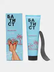 Ледяной крем-депилятор "Батист" French Girk, Sporty Girl ", подходит для области бикини, 100 мл