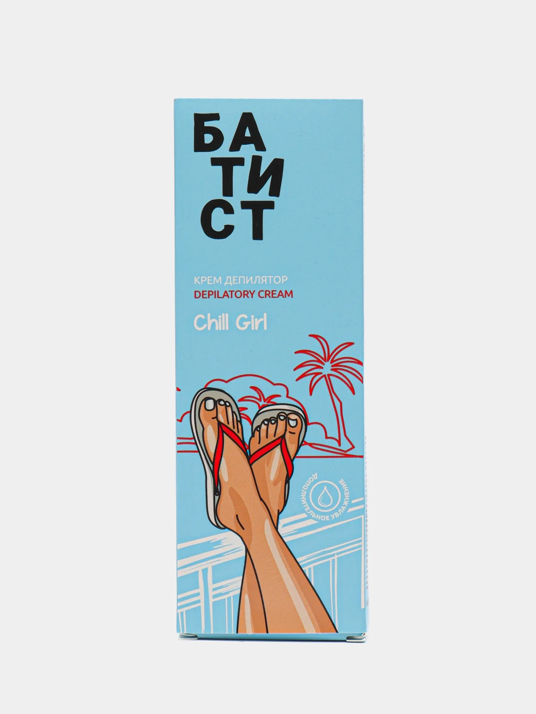 Ледяной крем-депилятор "Батист" French Girk, Sporty Girl ", подходит для области бикини, 100 мл