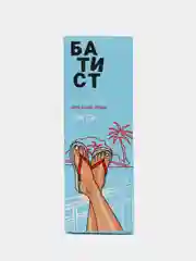 Ледяной крем-депилятор "Батист" French Girk, Sporty Girl ", подходит для области бикини, 100 мл