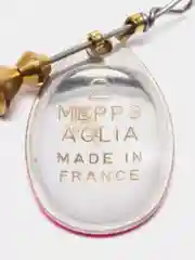 Розовый блесна Mepps AGLIA-e