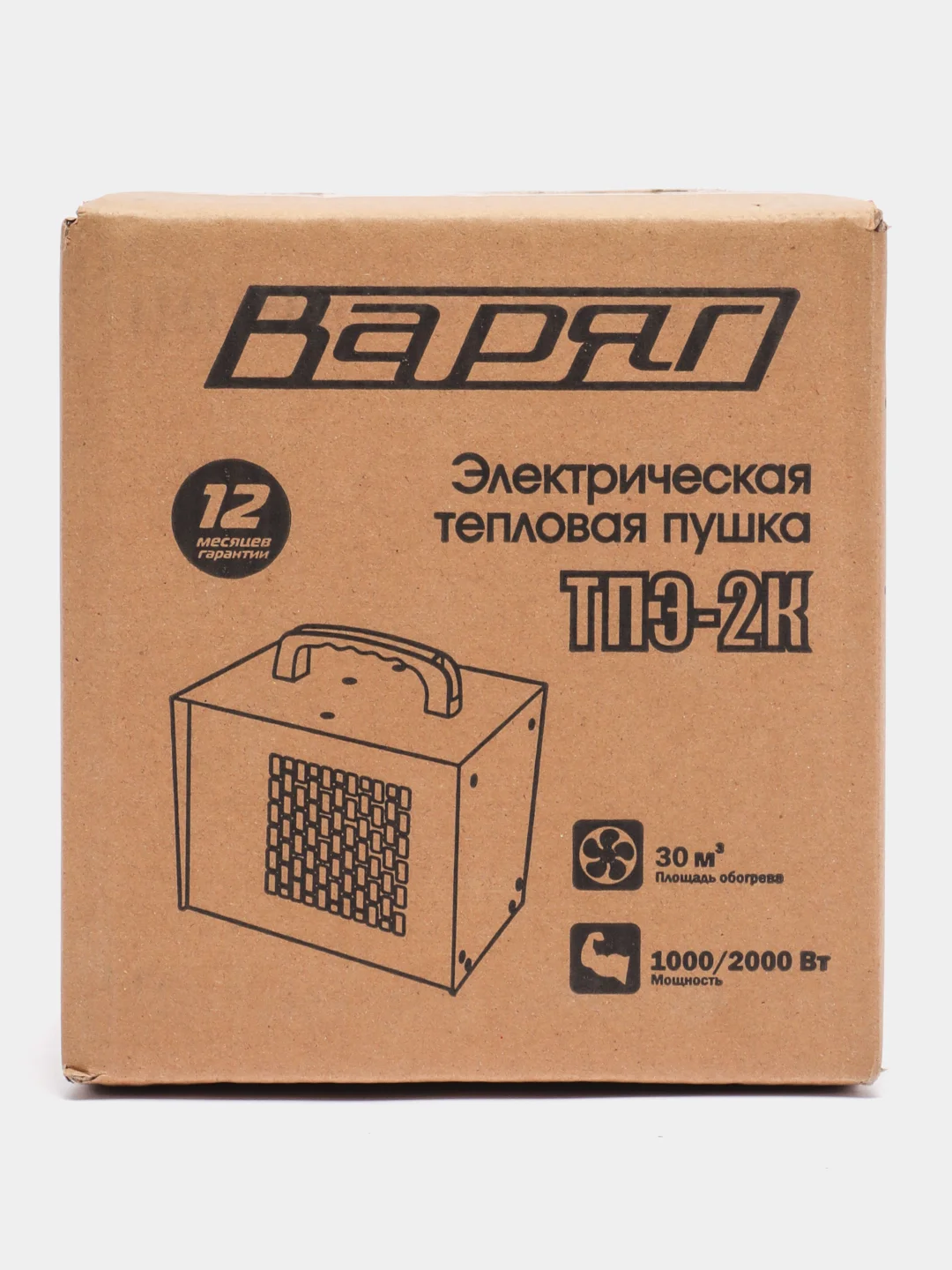 Варяг ТПЭ-2К тепловая пушка, тепловентилятор (1/2кВт, керамика, регулировка, до 30кв.м.)