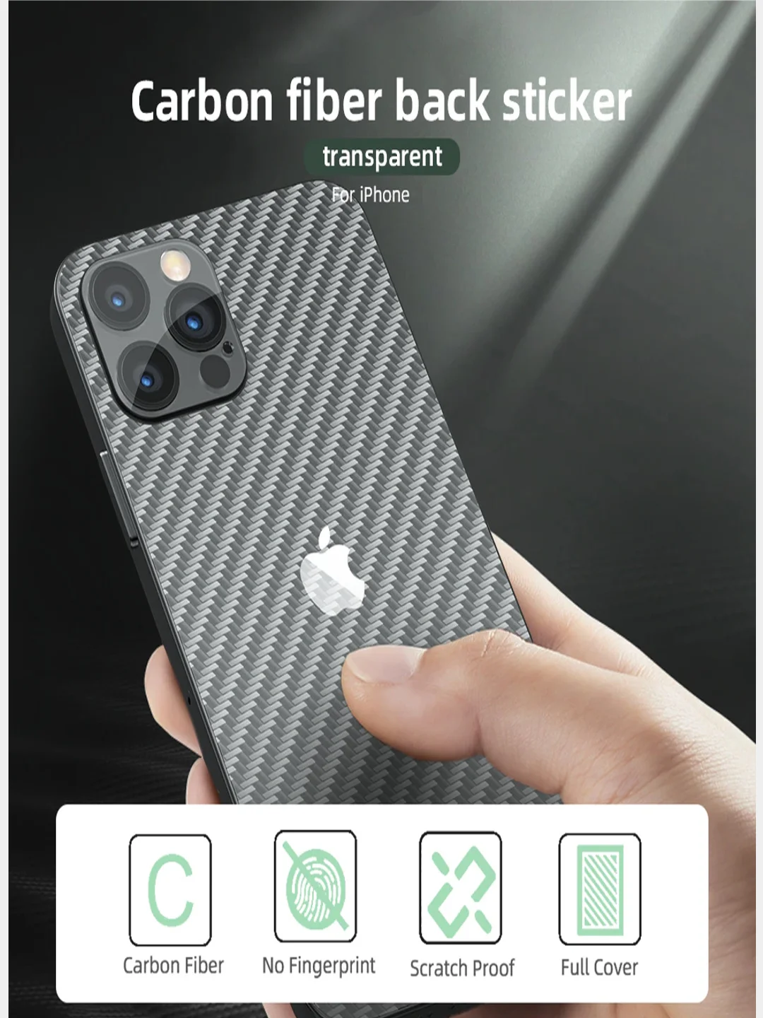 Золотой защитная пленка на iPhone 11/12/12Pro/13Pro/13 Pro Max/14Pro,15 под карбон на заднюю часть