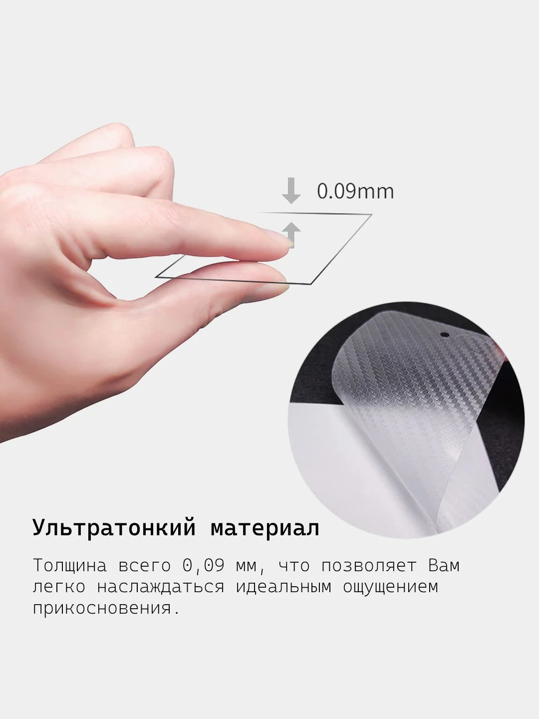 Золотой защитная пленка на iPhone 11/12/12Pro/13Pro/13 Pro Max/14Pro,15 под карбон на заднюю часть