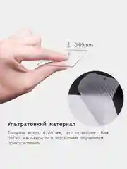Золотой защитная пленка на iPhone 11/12/12Pro/13Pro/13 Pro Max/14Pro,15 под карбон на заднюю часть