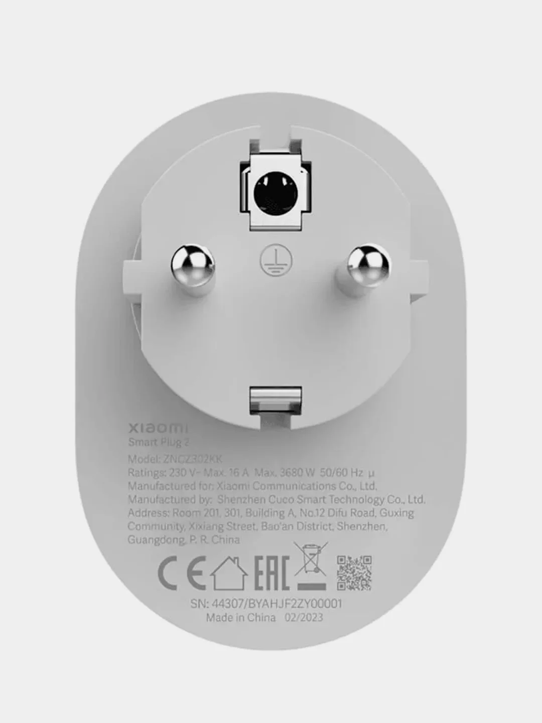 Умная розетка Xiaomi Smart Plug 2 (BHR6868EU)