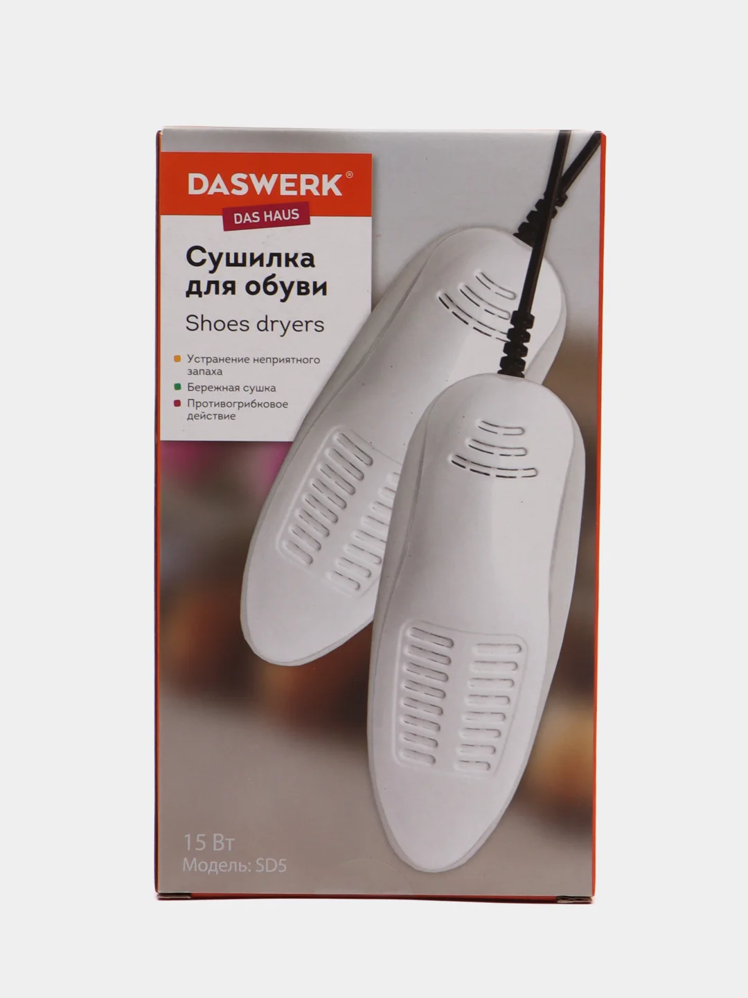 Сушилка для обуви, носков, электрическая, от запаха, 15 Вт, Daswerk, 456198