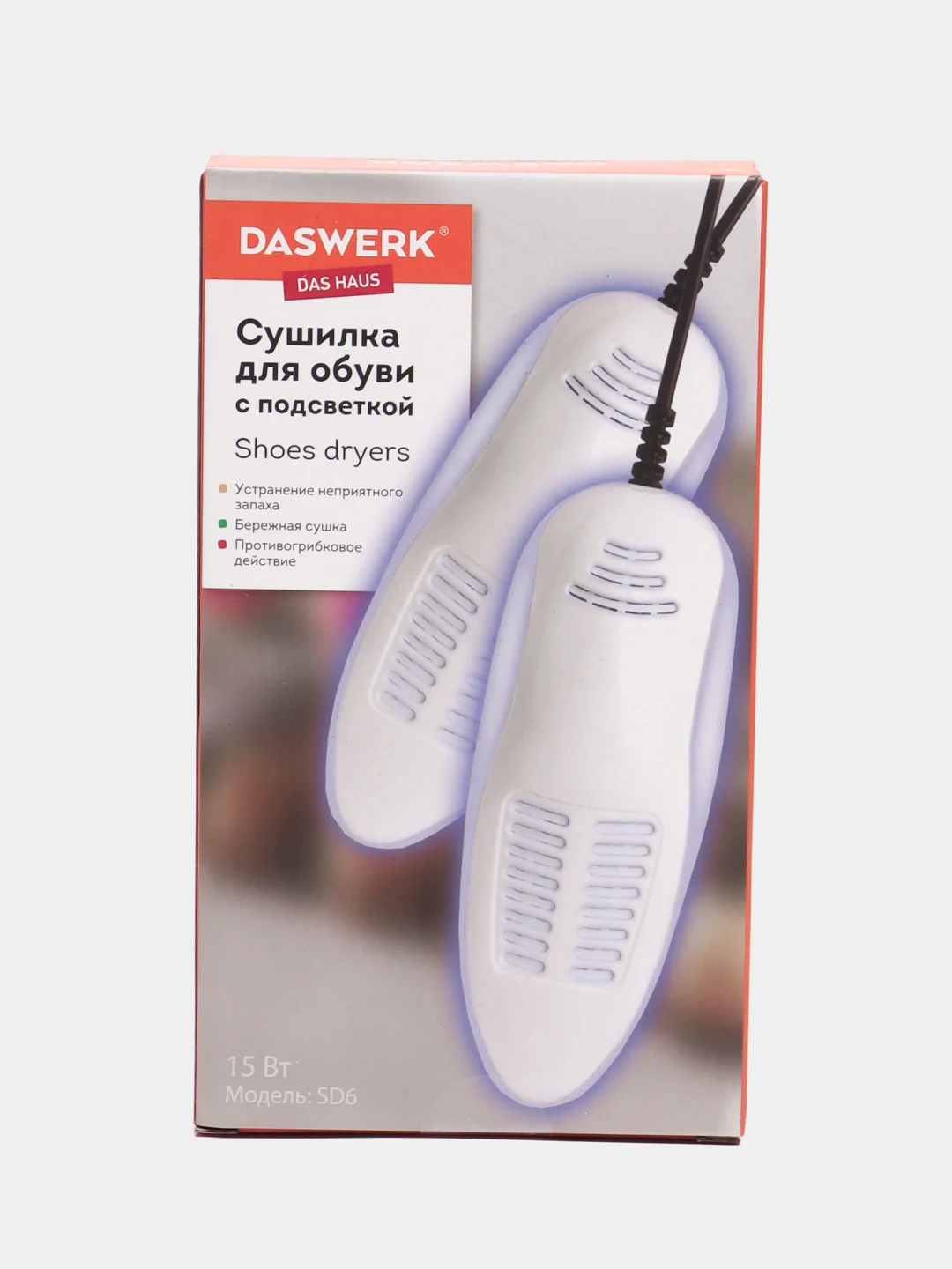 Сушилка для обуви, носков электрическая, от запаха с подсветкой, 15 Вт, Daswerk, 456199
