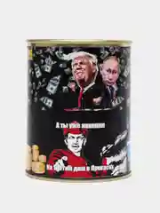 Копилка для денег, монет и купюр "Копим на дом у моря"