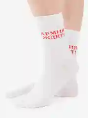 Белый носки "Армия ждёт!"