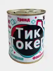 Копилка для денег, монет и купюр "Тик Ток"