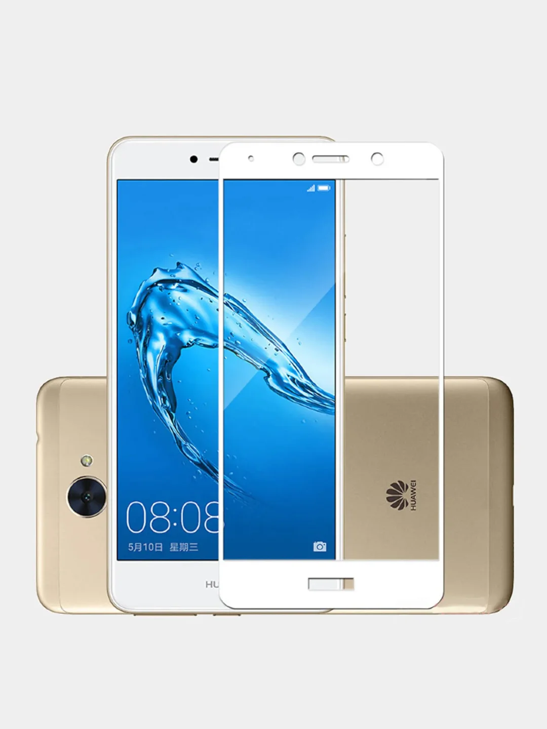 Белый huawei Y7 2017 / Y7 Prime 2017, Хуавей У7 2017 / У7 Прайм 2017, защитное стекло