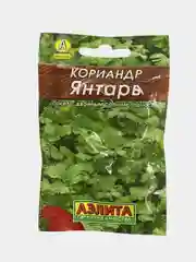 Кориандр "Янтарь", семена кинза