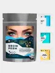 Набор составов для долговременной укладки бровей в саше SEXY BROW PERM, (3 саше x 2мл)
