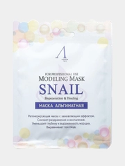 Регенерирующая альгинатная маска для лица с муцином улитки Modeling Mask ANSKIN, 25гр