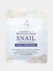 Регенерирующая альгинатная маска для лица с муцином улитки Modeling Mask ANSKIN, 25гр