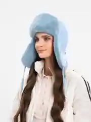 Голубой шапка ушанка женская, зимняя