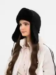 Терракотовый шапка ушанка женская, зимняя