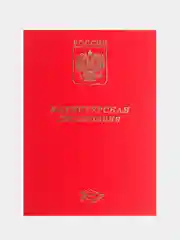 Оливковый папка дипломная, курсовая, выпускная квалификационная работа