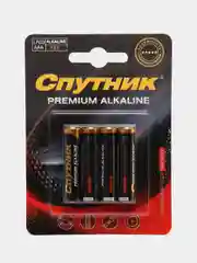Батарейки  алкалиновые мизинчиковые ААА / LR03,  1, 4, 5, 10 шт