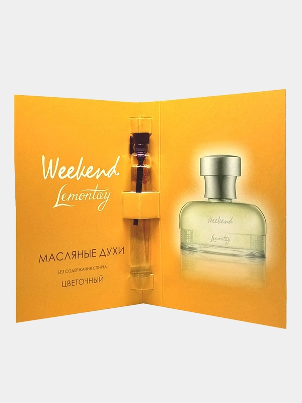 Масляные духи Lemontay №190 - по мотивам : Weekend, Викенд , 3 мл