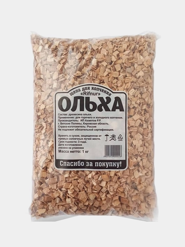 Щепа для копчения ОЛЬХА 1,0 кг