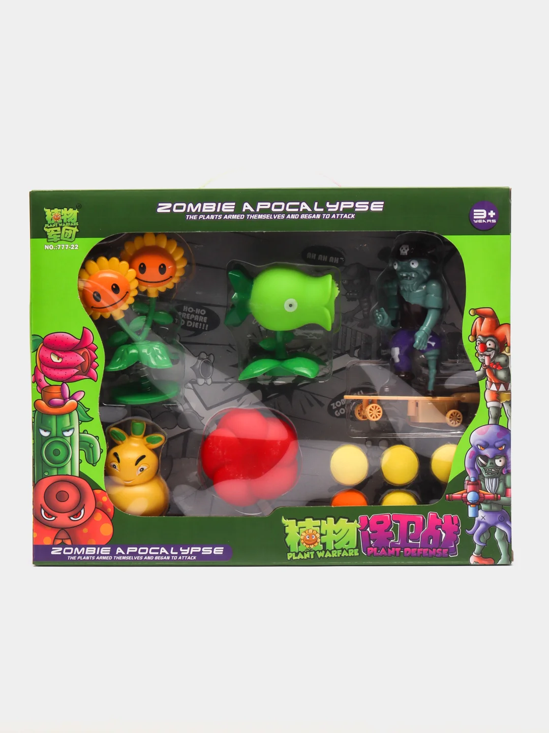 Красный настольная игра фигуры Plants vs Zombies Apocalypse, растения против зомби, пушка стреляет