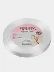 Лента атласная, 10 мм х 23 +- 1 м, цвет белый "№01"