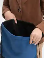Серый мешок для обуви