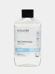 Ecolatier Мицеллярная вода для снятия макияжа для чувствительной кожи  600мл