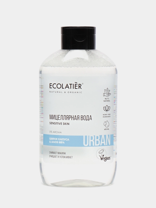 Ecolatier Мицеллярная вода для снятия макияжа для чувствительной кожи  600мл