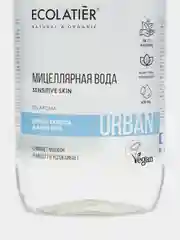 Ecolatier Мицеллярная вода для снятия макияжа для чувствительной кожи  600мл