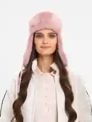 Пудровый шапка ушанка женская, зимняя