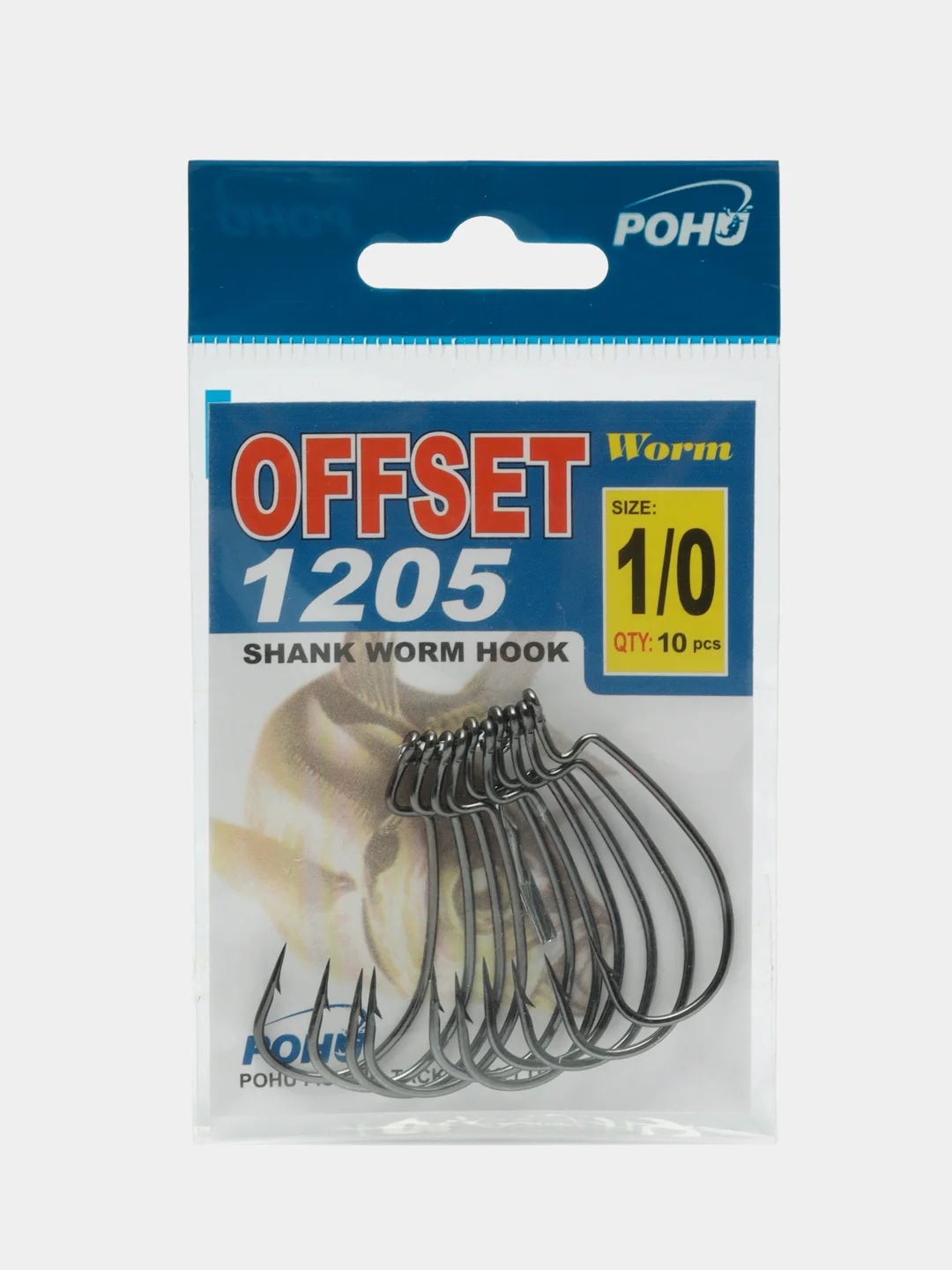 Крючки офсетные 1205 POHU, количество в упаковке 10 шт