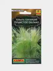 Ковыль Пушистое облако (семена,цветы)