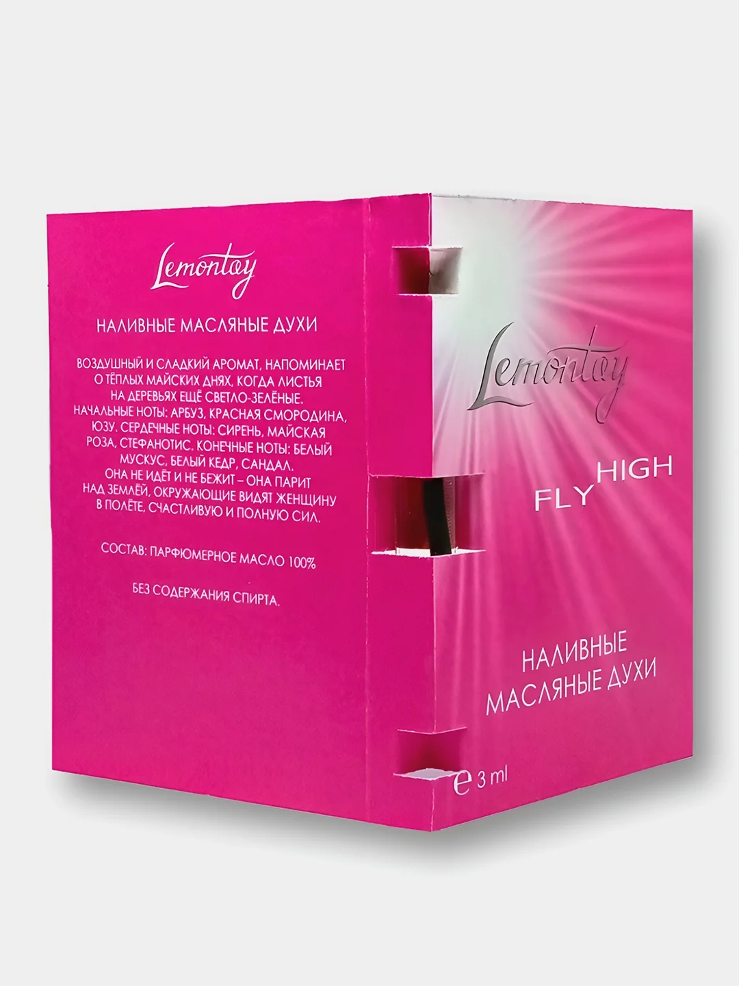 Масляные духи Lemontay №440 - по мотивам : Fly High, Флай Хай , 3 мл