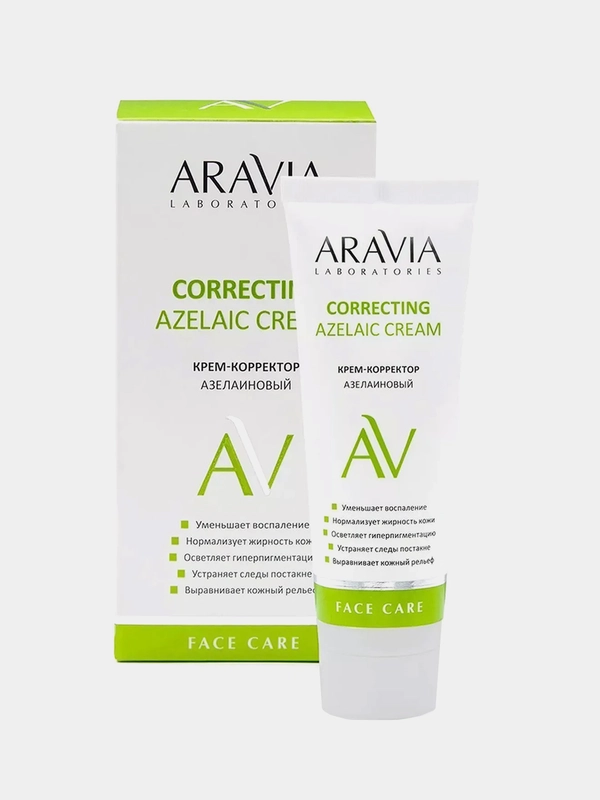 ARAVIA Крем-корректор для лица азелаиновый 50 мл АРАВИЯ