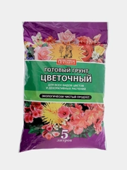 Грунт цветочный для комнатных и садовых цветов "Сам себе Агроном", 5 л