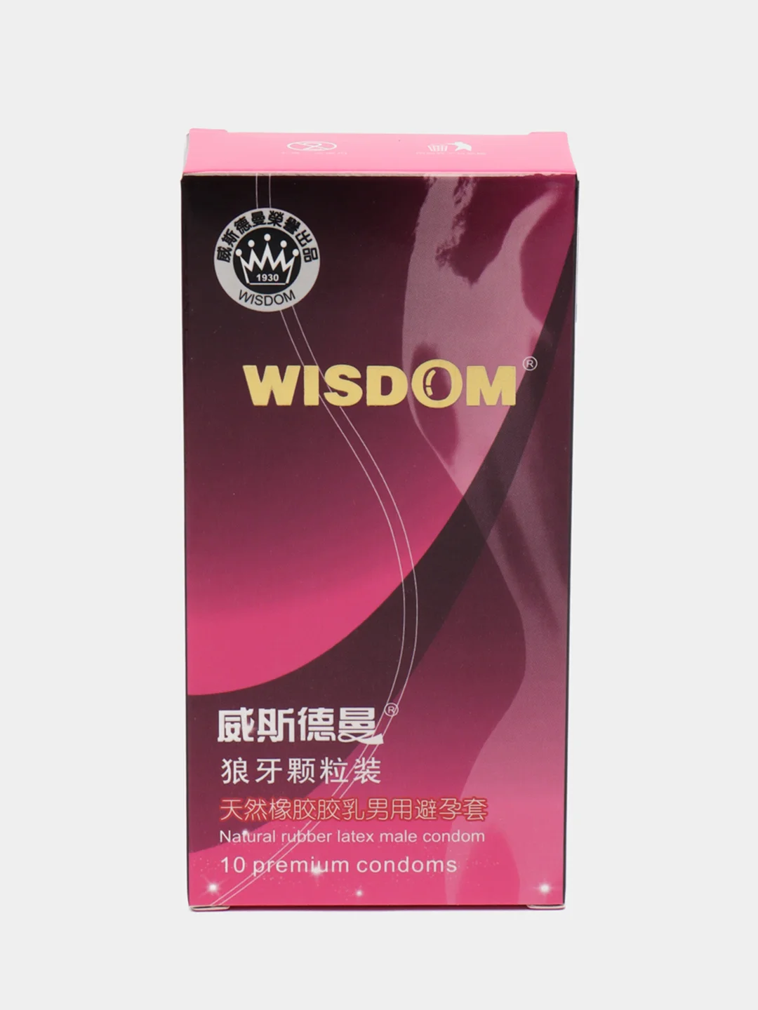 Фуксия презервативы WISDOM 10 шт, 5 видов, тонкие, ребристые,