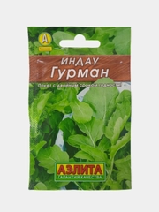 Индау руккола Гурман, семена