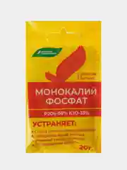 Удобрение минеральное Монокалийфосфат 20 гр